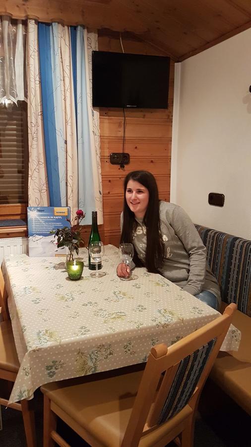 Apart Vesul Kappl  Zewnętrze zdjęcie